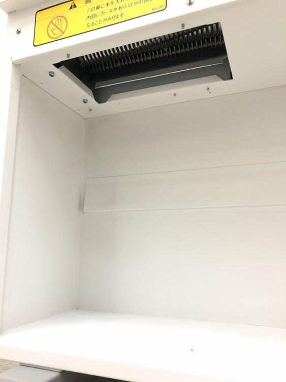 明光商会MSシリーズ シュレッダー 商品画像9