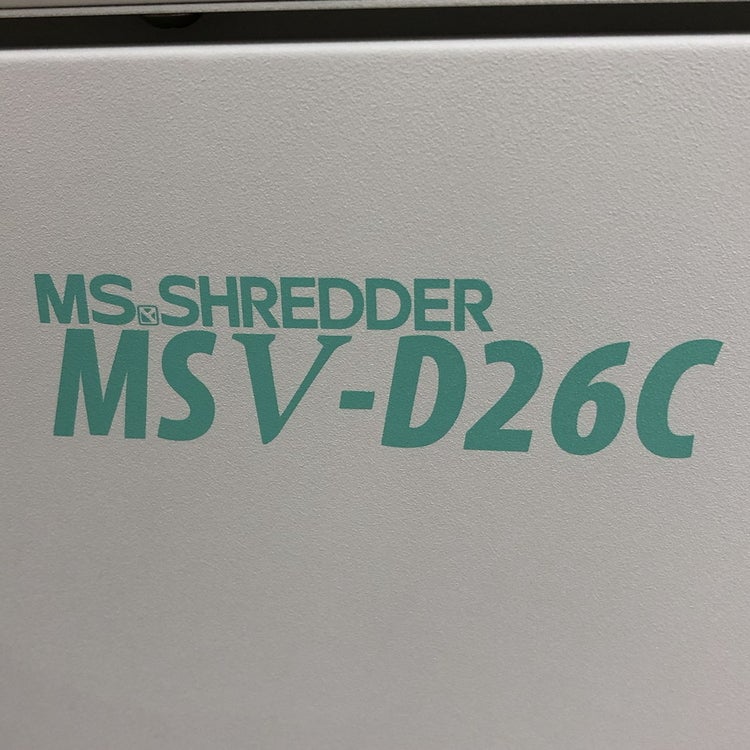 明光商会MSシリーズ シュレッダー 商品画像15