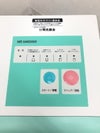 明光商会MSシリーズ シュレッダー 商品画像6