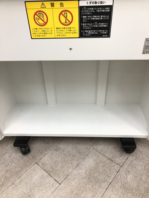 明光商会MSシリーズ シュレッダー 商品画像11