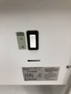 明光商会MSシリーズ シュレッダー 商品画像12