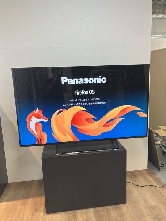 パナソニック65V型液晶テレビ 商品画像1