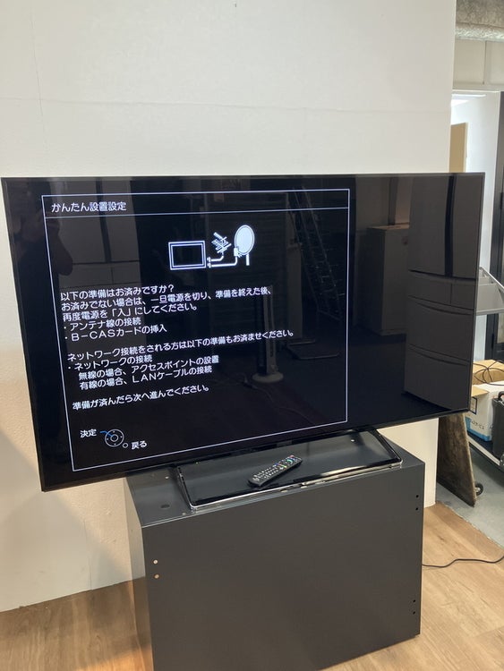 パナソニック65V型液晶テレビ 商品画像2