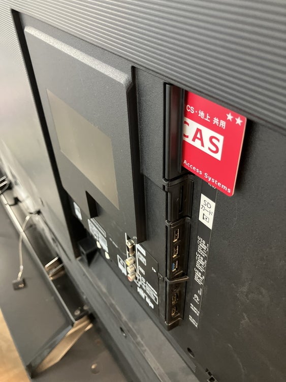 パナソニック65V型液晶テレビ 商品画像7