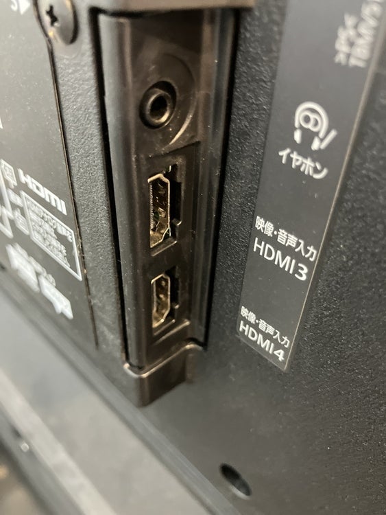 パナソニック65V型液晶テレビ 商品画像9
