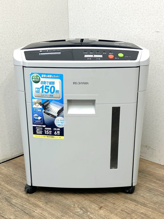 と*し様 アイリスオーヤマ 業務用シュレッダー AFS150C IRIS OHYAMA