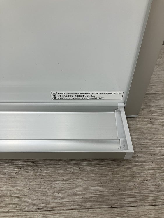 コクヨBB-H900シリーズ 1800壁掛けホワイトボード 商品画像5