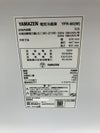 山善1ドア冷蔵庫 商品画像5