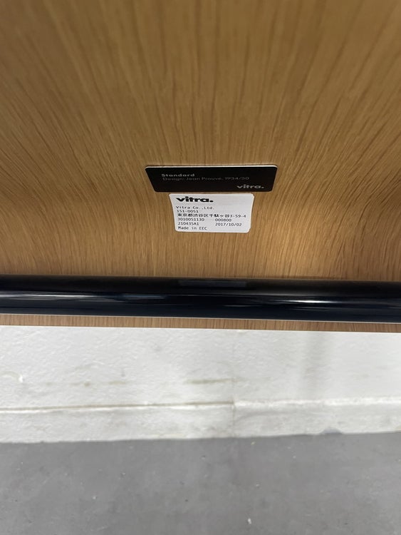 Vitra（ヴィトラ）スタンダードチェア 商品画像10