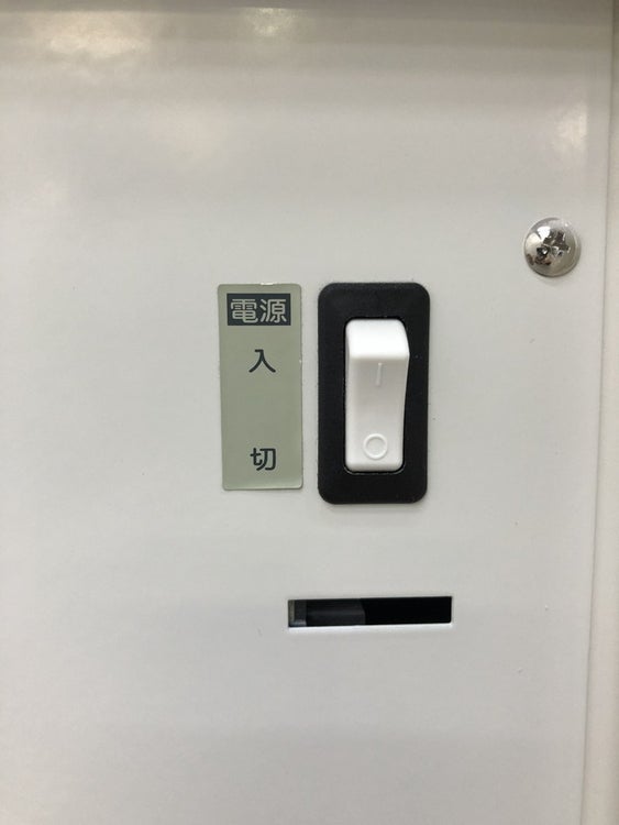 明光商会MSシリーズ シュレッダー 商品画像13