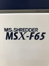 明光商会MSシリーズ シュレッダー 商品画像14
