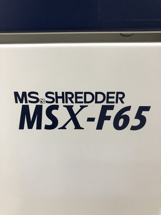 明光商会MSシリーズ シュレッダー 商品画像14