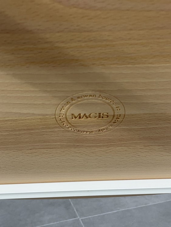 マジス（MAGIS）スティールウッドチェア 商品画像15