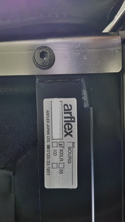arflexBOURG(ブール)シリーズ 3人掛けソファ 商品画像27