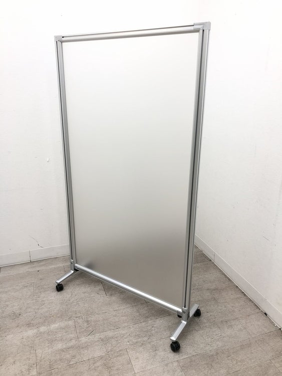 900自立パーテーション 商品画像1