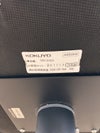 コクヨCOODE（コーデ）シリーズ ハイスツール 商品画像6