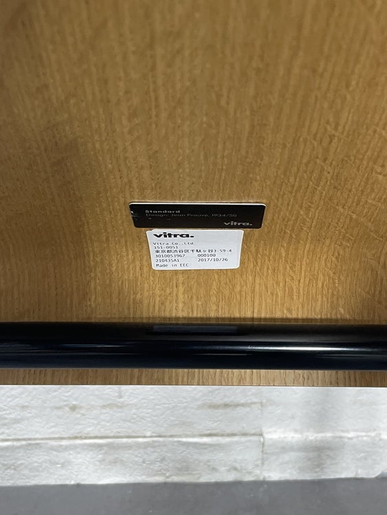 Vitra（ヴィトラ）スタンダードチェア 商品画像11