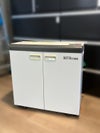 明光商会シュレッダー 商品画像1