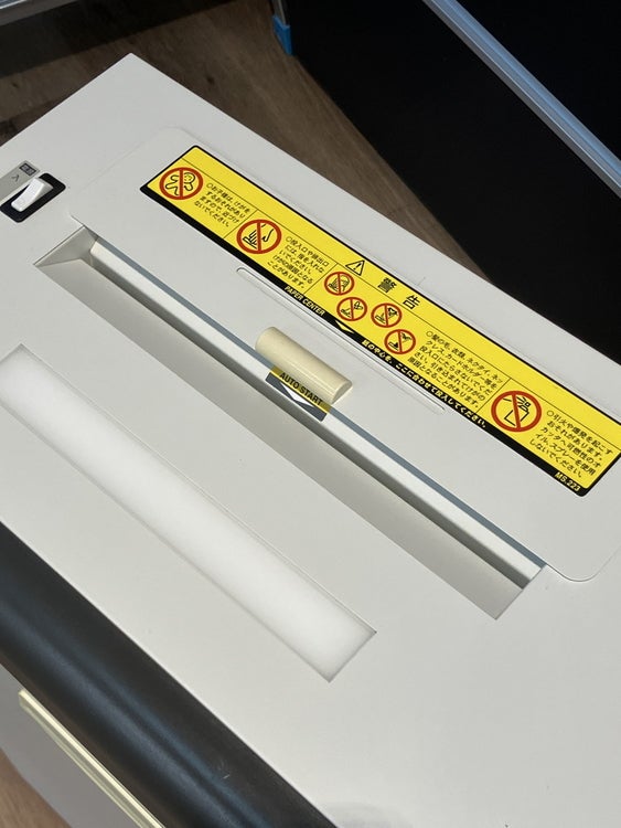 明光商会シュレッダー 商品画像5