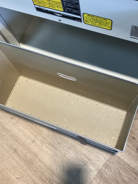 明光商会シュレッダー 商品画像8