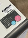 明光商会シュレッダー 商品画像5