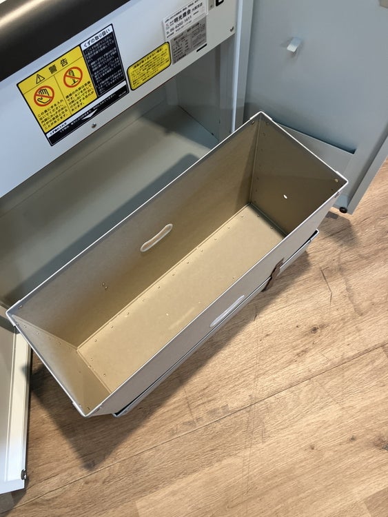 明光商会シュレッダー 商品画像10