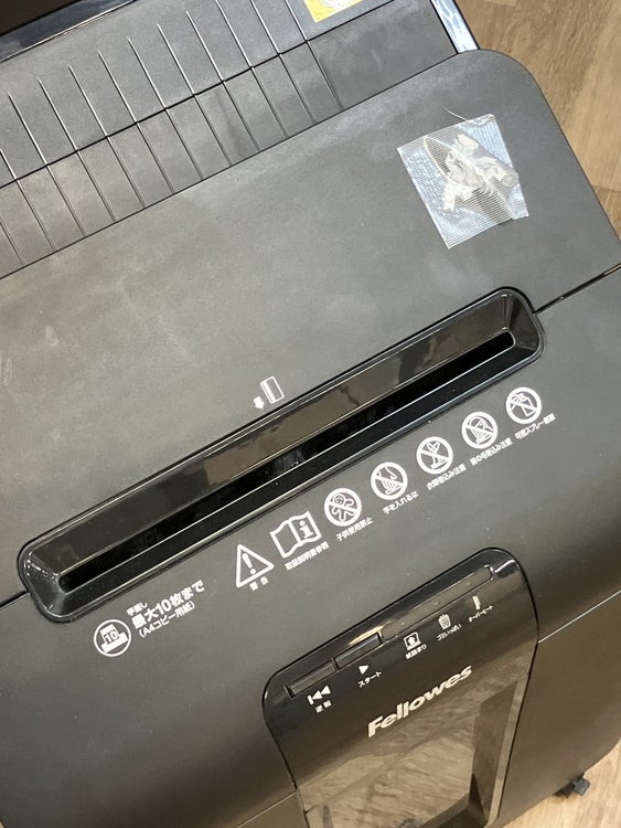 フェローズシュレッダー 商品画像3