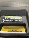 ゴミ箱 商品画像12