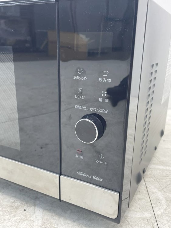 パナソニックNE-FL221-K 電子レンジ 商品画像4