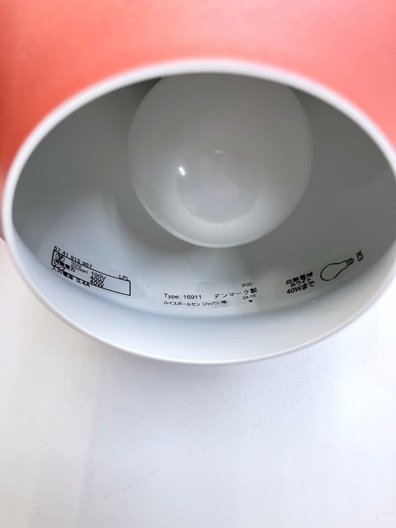 Cirque(スィルク) ペンダントライト 商品画像10