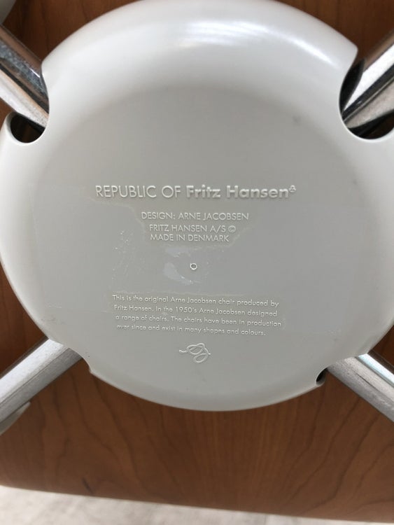 フリッツ・ハンセン(Fritz Hansen)セブンチェア セブンチェア 商品画像14