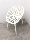 Vitra（ヴィトラ）Vegetal Chair（ベジタルチェア） ベジタルチェア 商品画像1