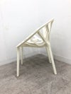 Vitra（ヴィトラ）Vegetal Chair（ベジタルチェア） ベジタルチェア 商品画像3