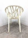 Vitra（ヴィトラ）Vegetal Chair（ベジタルチェア） ベジタルチェア 商品画像4