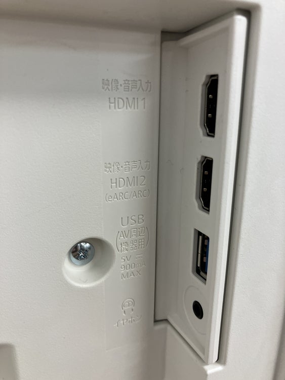 パナソニックVIERAシリーズ 43型液晶テレビ 商品画像10