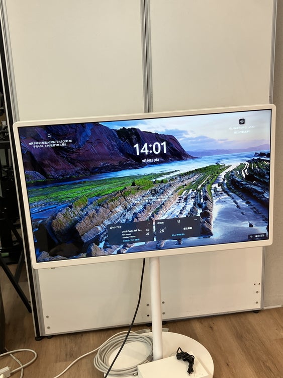 パナソニックVIERAシリーズ 43型液晶テレビ 商品画像16
