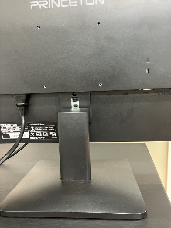 23.8型液晶モニター 商品画像4