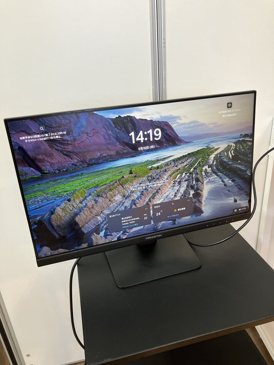 23.8型液晶モニター 商品画像6