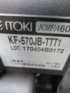 イトーキCeleeo(セレーオ)シリーズ 肘付きセレーオチェア 商品画像10