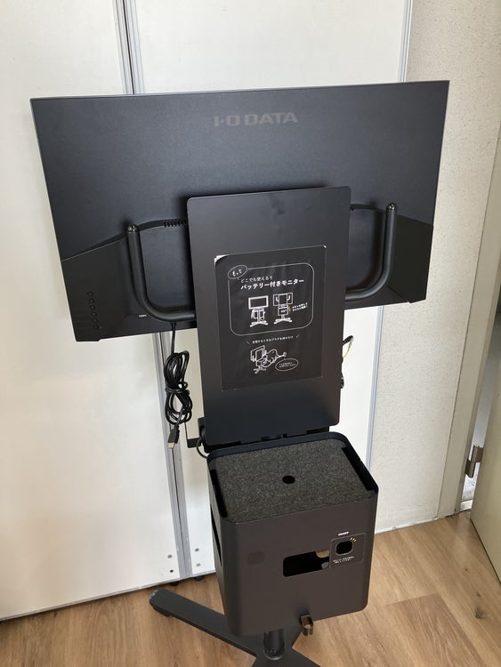 31.5型液晶ディスプレイ+スタンドセット 商品画像8