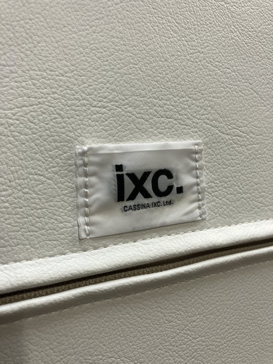 Cassina ixc.（カッシーナ・イクスシー）ブーメランソファ 商品画像10