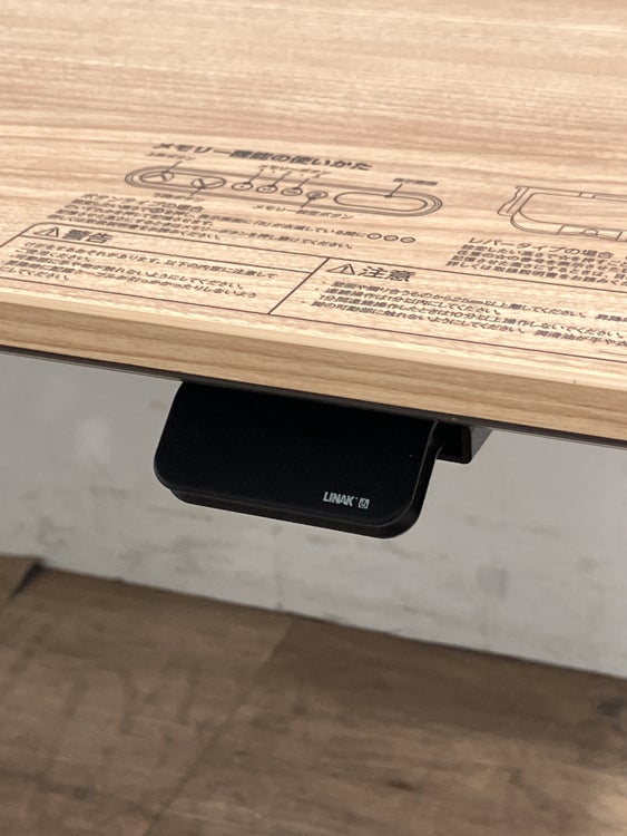 SEQENCE(シークエンス)シリーズ 電動昇降デスク 商品画像8