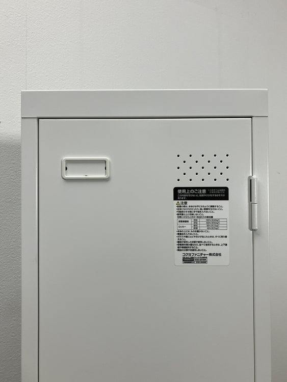 コクヨLKシリーズ　（コクヨ） 1人用ロッカー 商品画像4