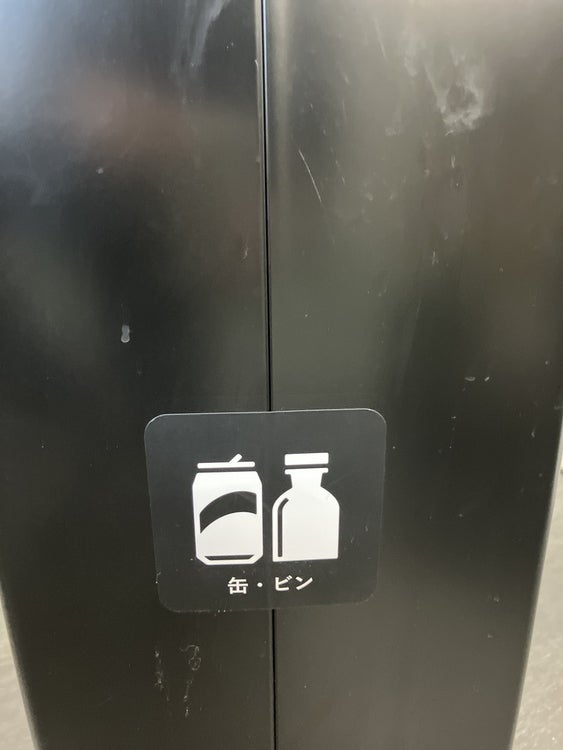 ゴミ箱 商品画像6