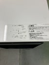 コクヨSEQENCE(シークエンス)シリーズ 電動昇降デスク 商品画像17