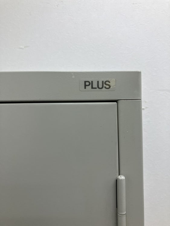 プラス掃除用ロッカー 商品画像8