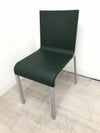 Vitra（ヴィトラ）03チェア スタッキングチェア 商品画像1
