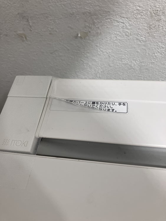 イトーキCZRシリーズ 1400片袖デスク 商品画像19