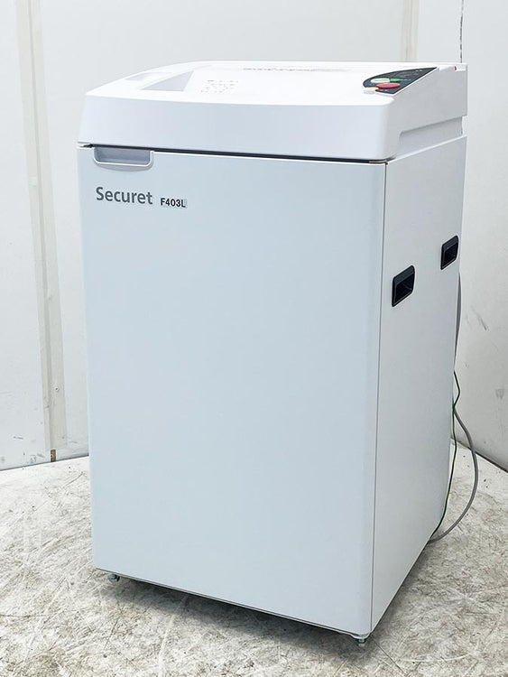 コクヨ シュレッダー KPS-X710 | 無限堂ネットショップ