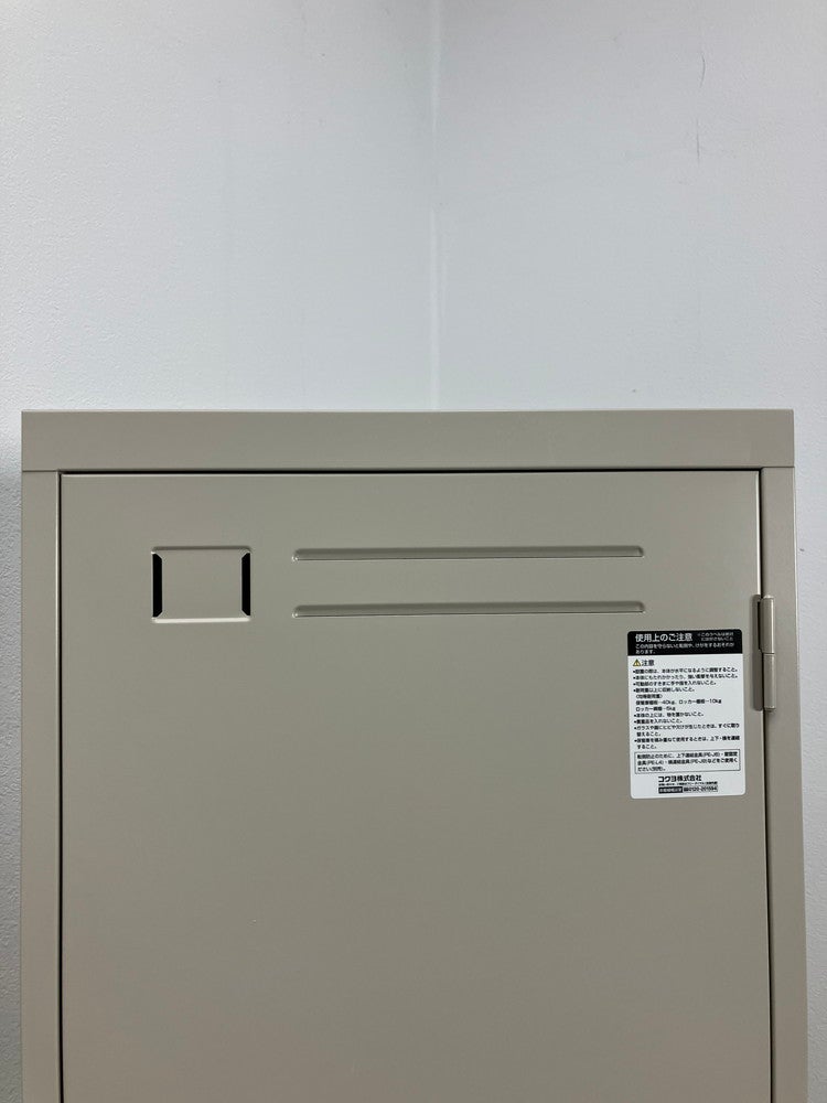 コクヨLKシリーズ　（コクヨ） 1人用ロッカー 商品画像4